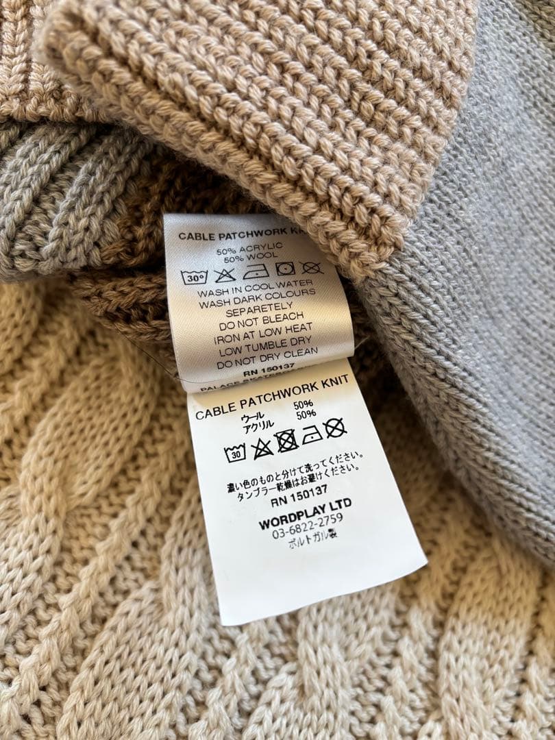 パレススケートボード palace パッチワーク ニット マルチ Sサイズ