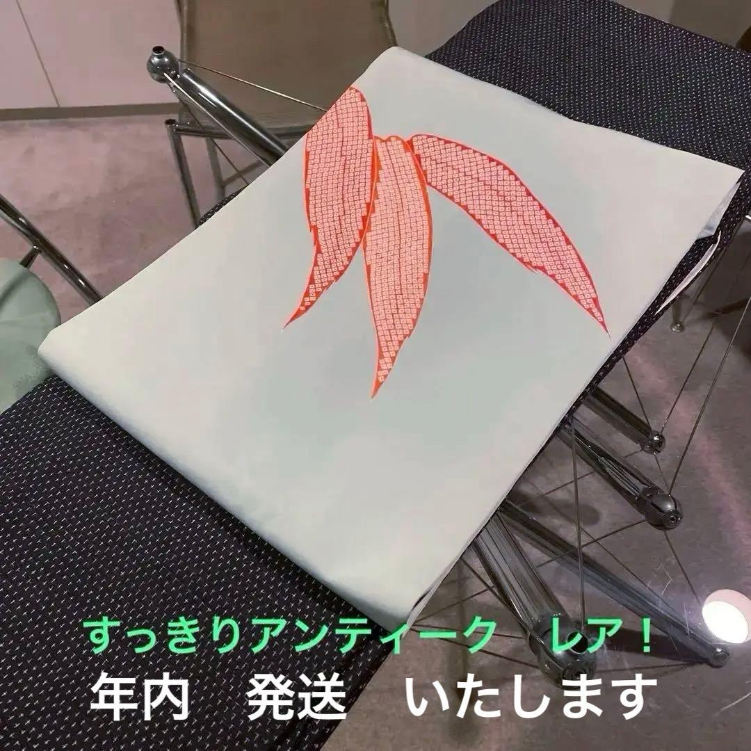 o*o様 すっきりアンティーク　塩瀬名古屋帯　美品