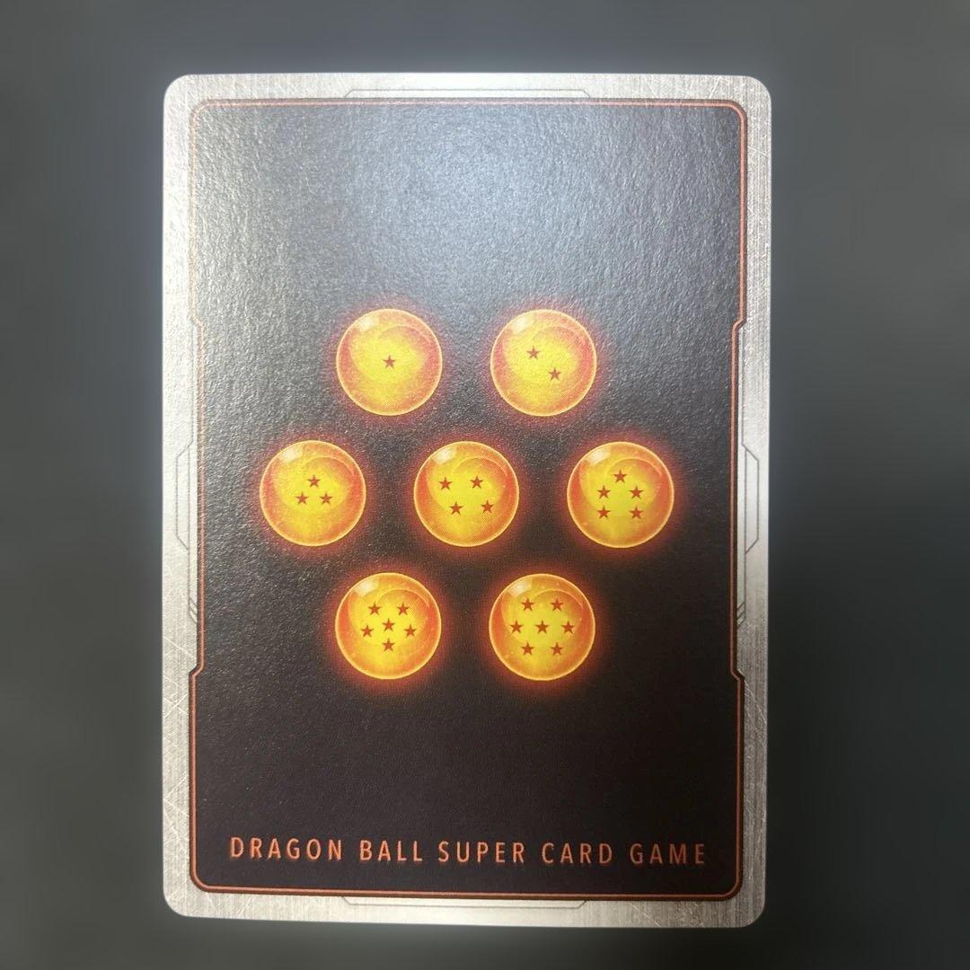 【DBFW】 かめはめ波 パラレル 2枚