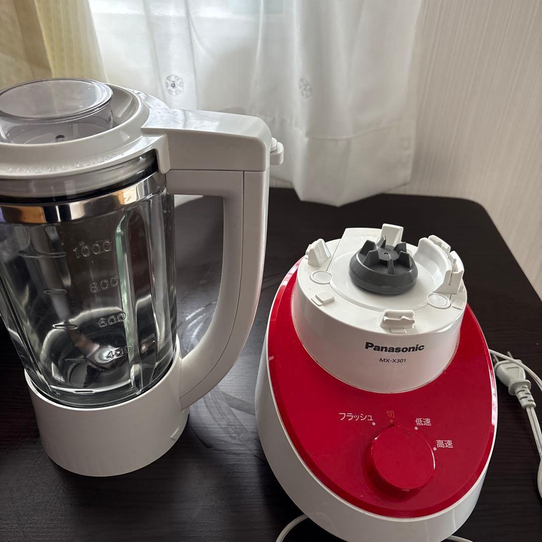 Panasonic ミキサー ホワイト・レッド