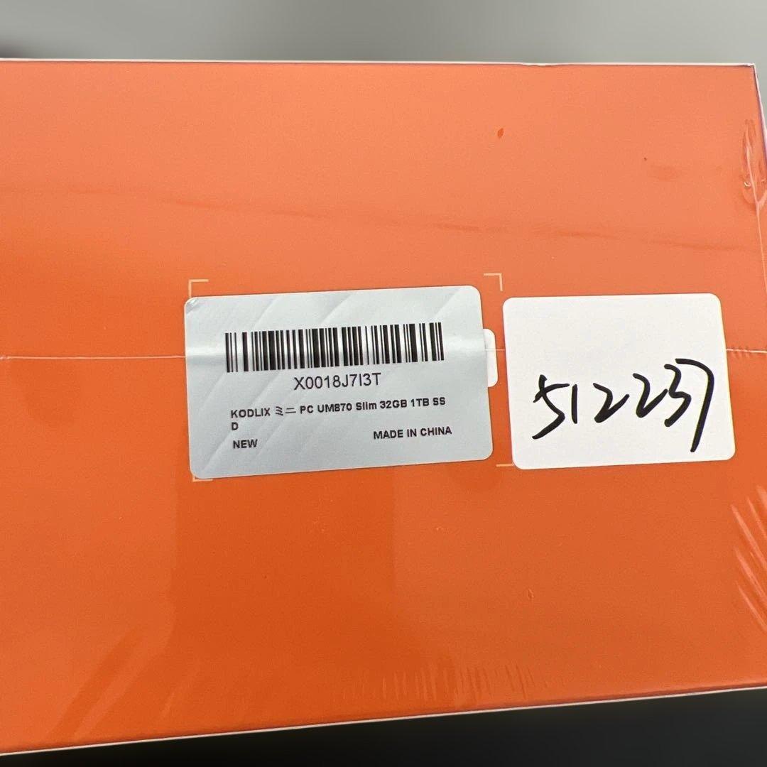 512237 MINISFORUM UM870 Slim ミニpc 未開封