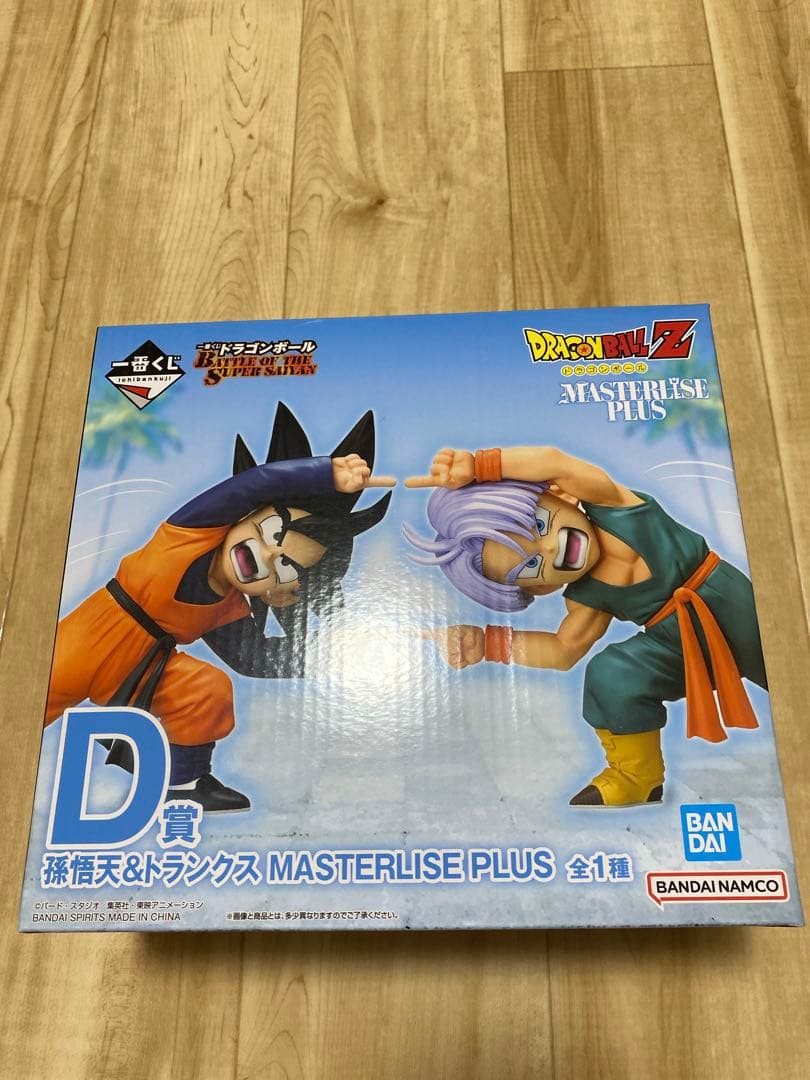 ドラゴンボール 一番くじ D賞 E賞 F~I賞 セット