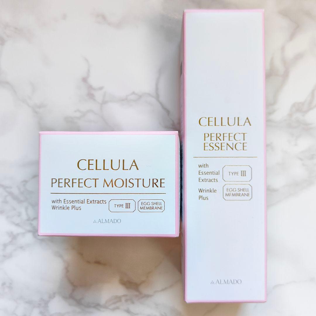 【新品未開封】アルマード チェルラー パーフェクトエッセンス モイスチャー