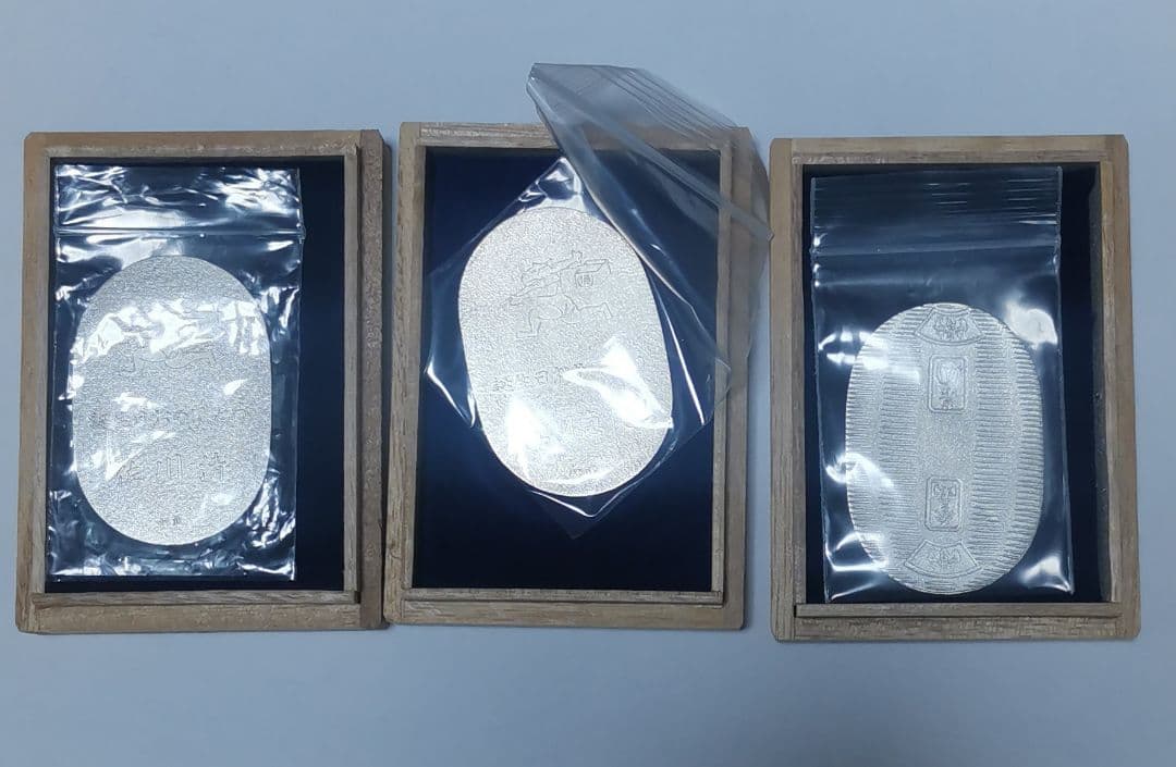 佐川小判　佐川急便　5枚