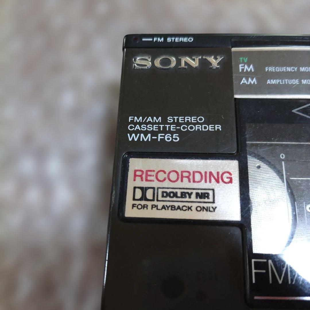 ソニー　カセットウォークマン　WM−F65　ジャンク　管理ナンバー903