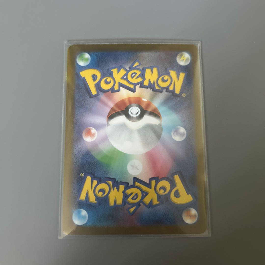 サジまとめ買い★ポケモン × 長場雄 イーブイ プロモ 全9種 コンプ