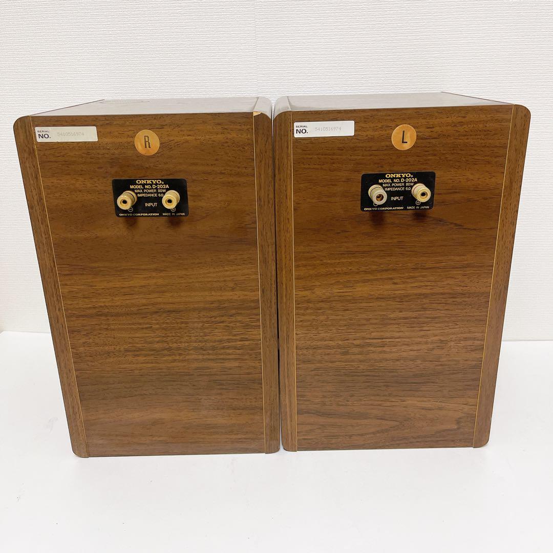 ONKYO オンキョー D-202A スピーカー ペア