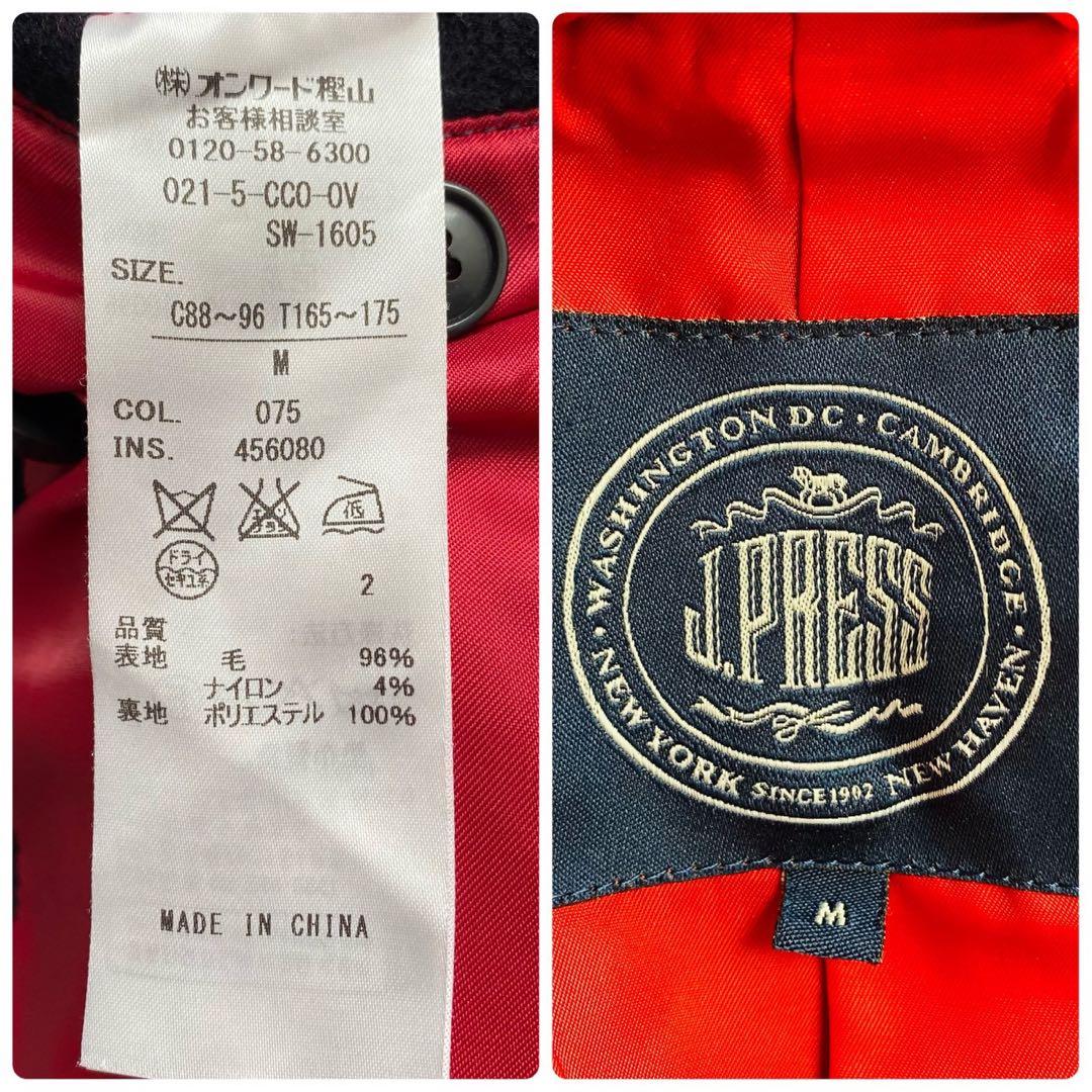 ジェイプレス●極美品●上質メルトンウール ヴィンテージPコート 碇ボタン M