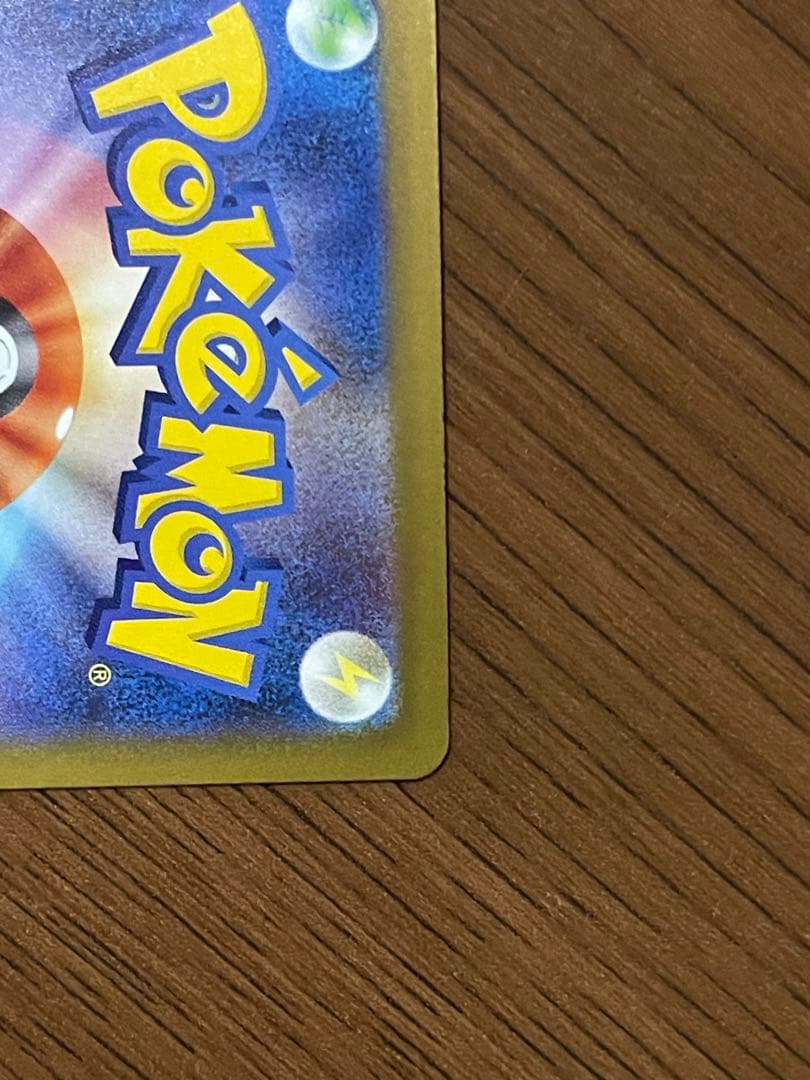 ⭐︎ カナリィ SAR SR セット売り⭐︎ まとめ売り❣️ メガドリームex 収録