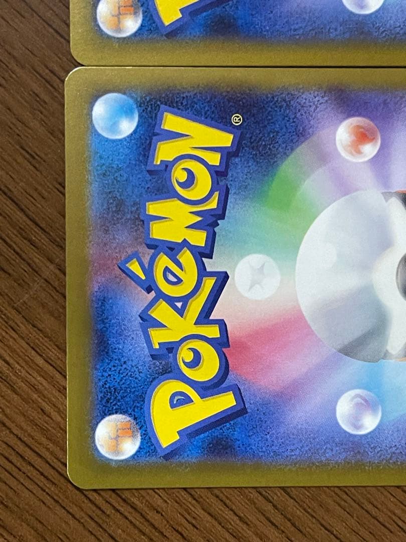 ⭐︎ カナリィ SAR SR セット売り⭐︎ まとめ売り❣️ メガドリームex 収録