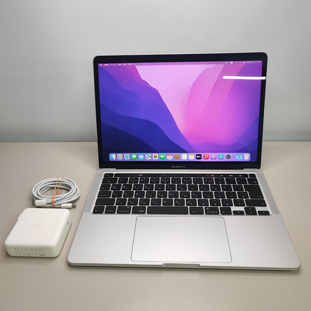 MacBook本体 Apple MacBookPro Core i5-1038 16/512GB