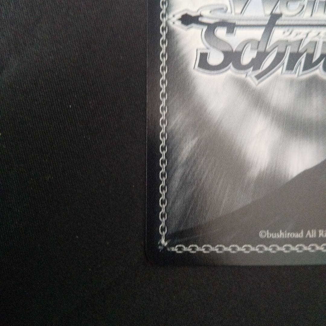 プリバティ:アンカインド・メイド　SP　サイン