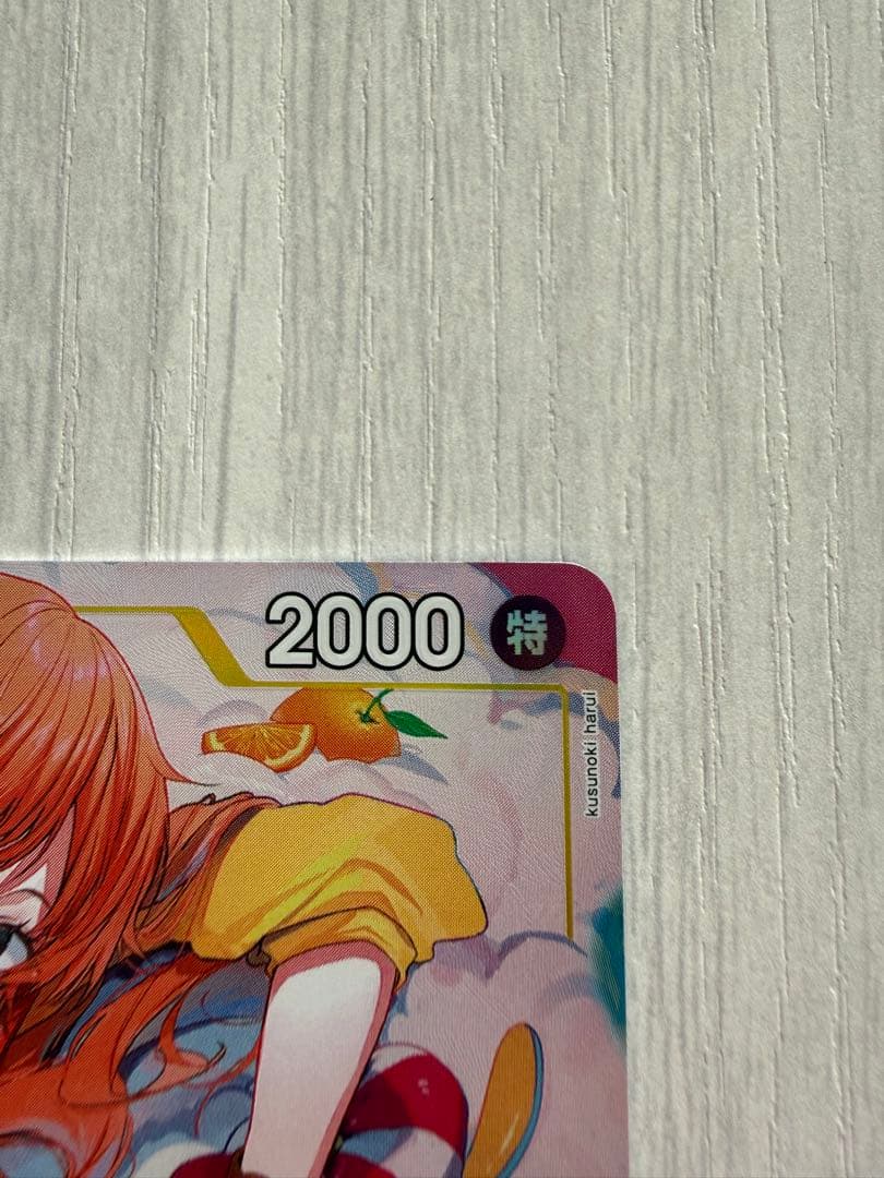 ワンピースカード　ゼウス　OP11-106　ナミ　パラレル