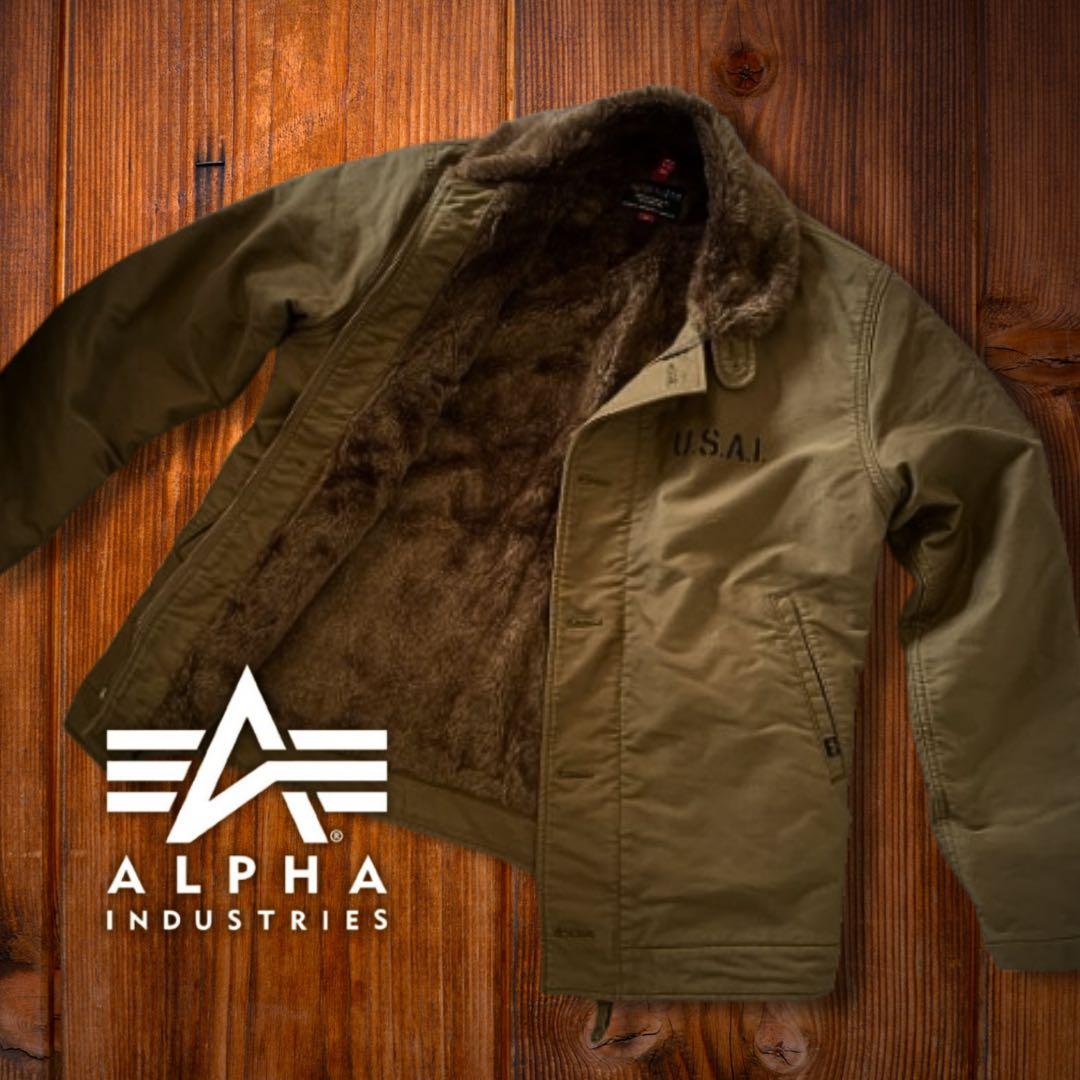 『希少XL◎』ALPHA INDUSTRIES（アルファ）N-1デッキジャケット