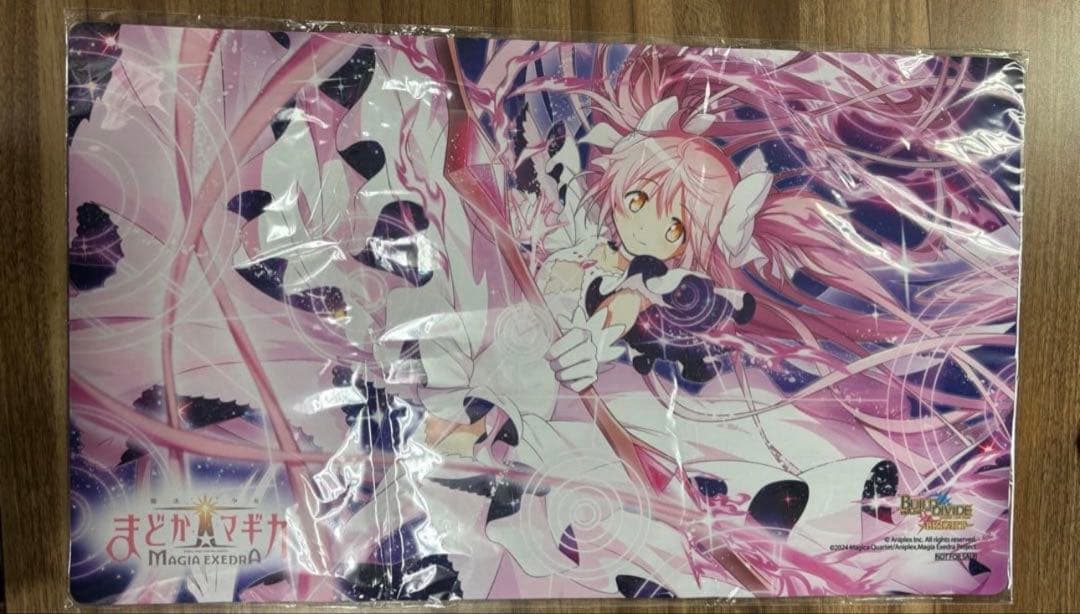 ビルディバイドブライト　まどドラアルティメットまどか　プレイマット　まどドラ杯