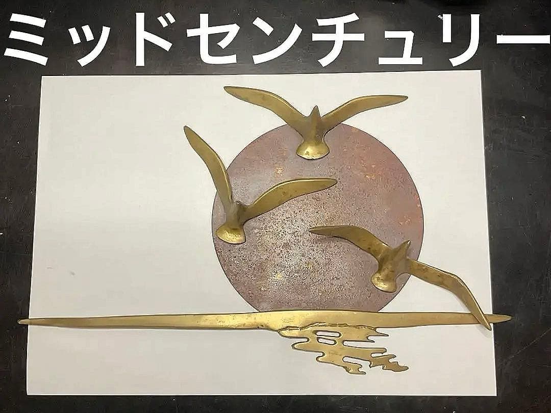 ビンテージ　ミッドセンチュリー　ウォールデコ　インテリア　50s アンティーク