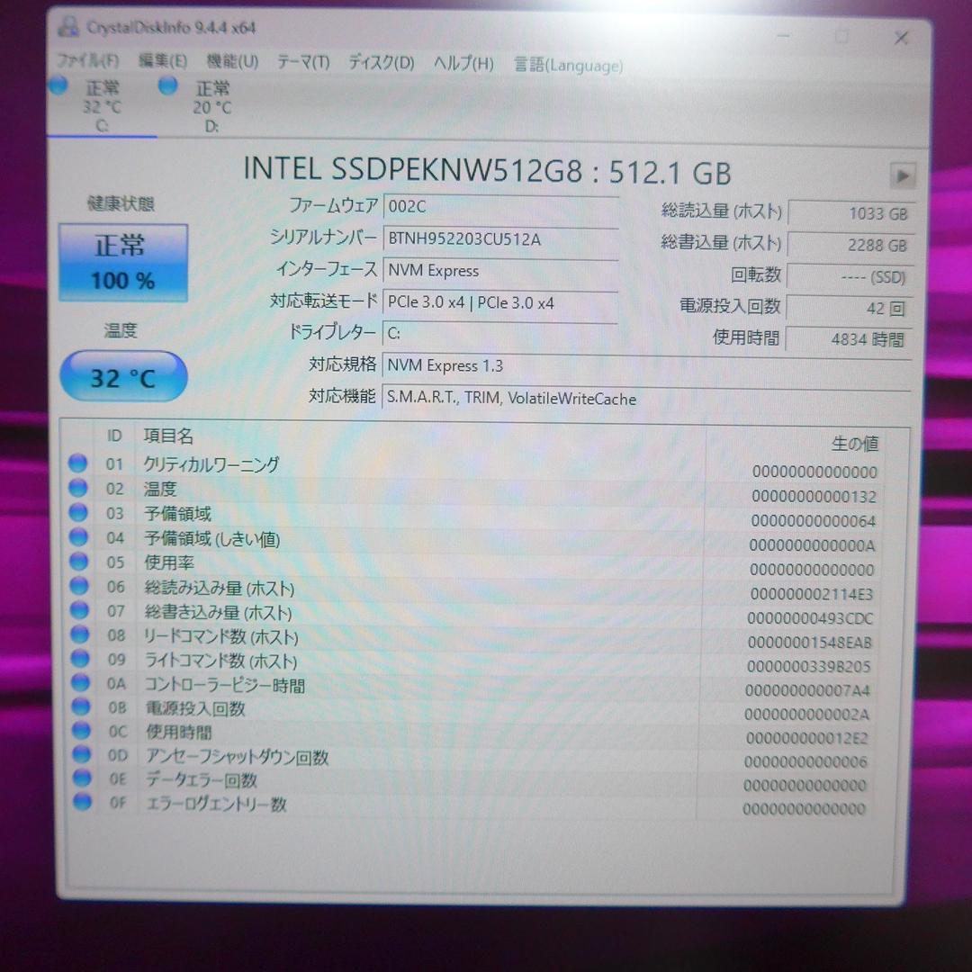 Windowsノート本体 HP ZBook15 G8 i7 8750H Quadro P1000 NVMe