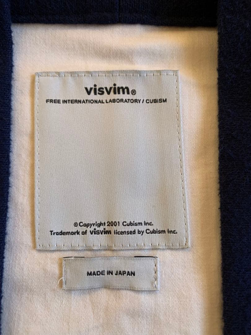 美品visvim SANJURO KIMONO size 2