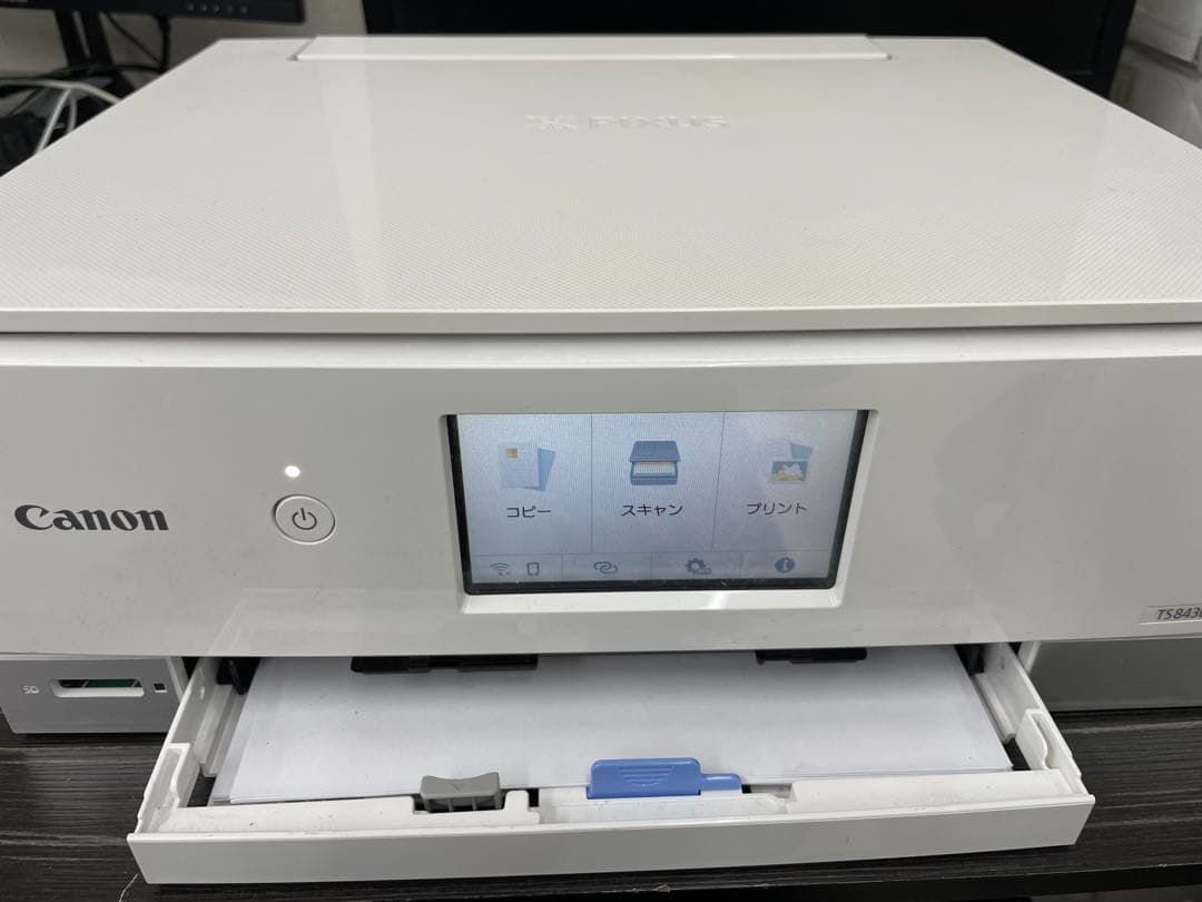 Canon キャノン　PIXUS インクジェットプリンター TS8430 動確済