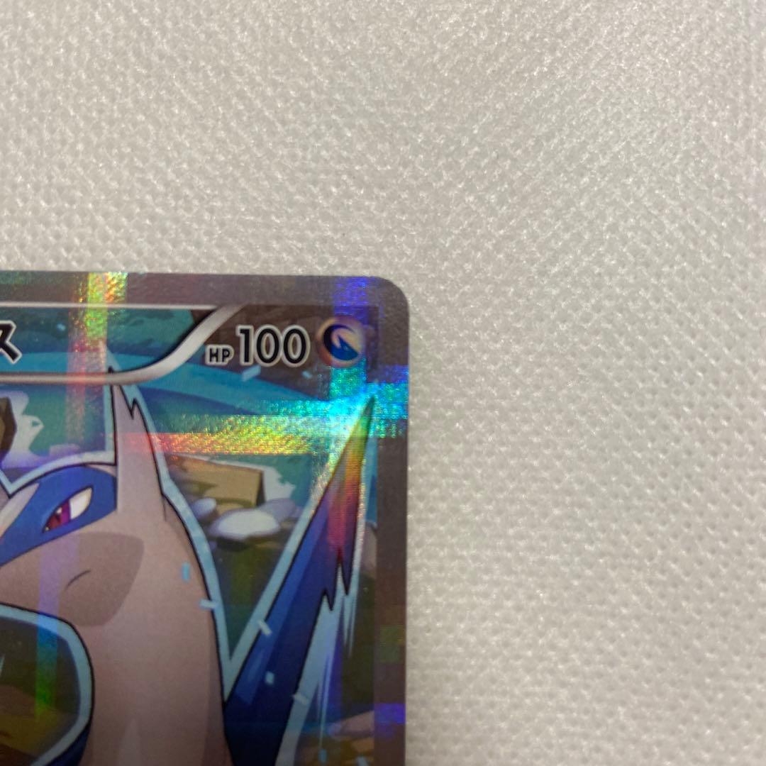 ラティオス R CP2 伝説キラコレクション 019/027