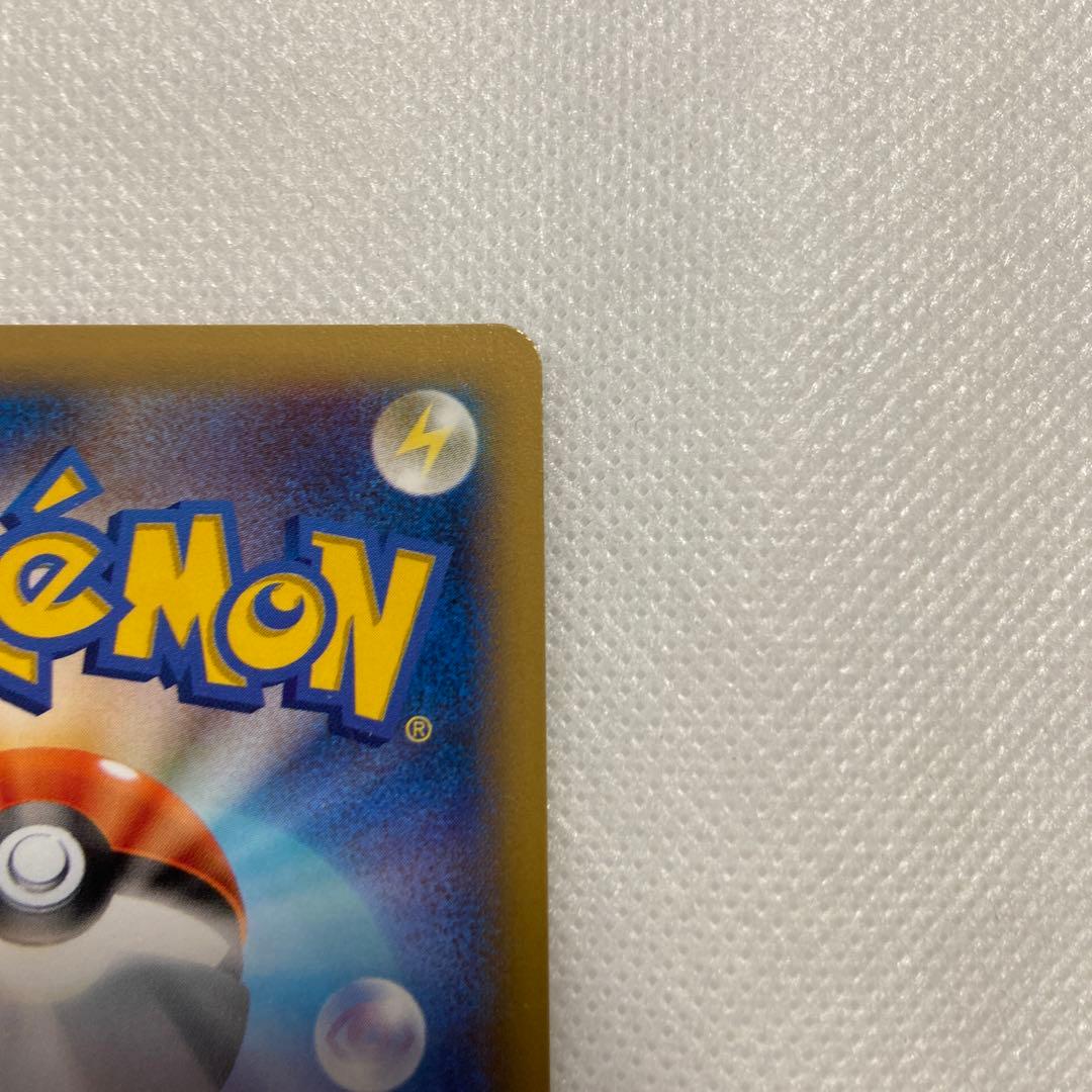 ラティオス R CP2 伝説キラコレクション 019/027