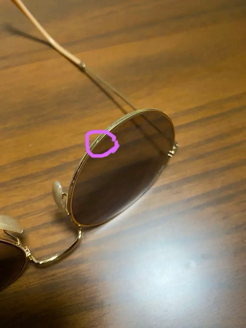 Ray-Ban レイバン 調光サングラス RB3447 9064V8 53サイズ