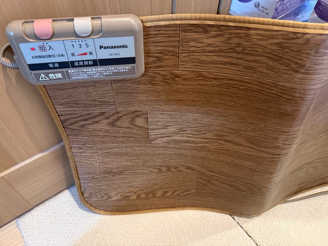 Panasonic ホットカーペット DC-PK3 2022年製