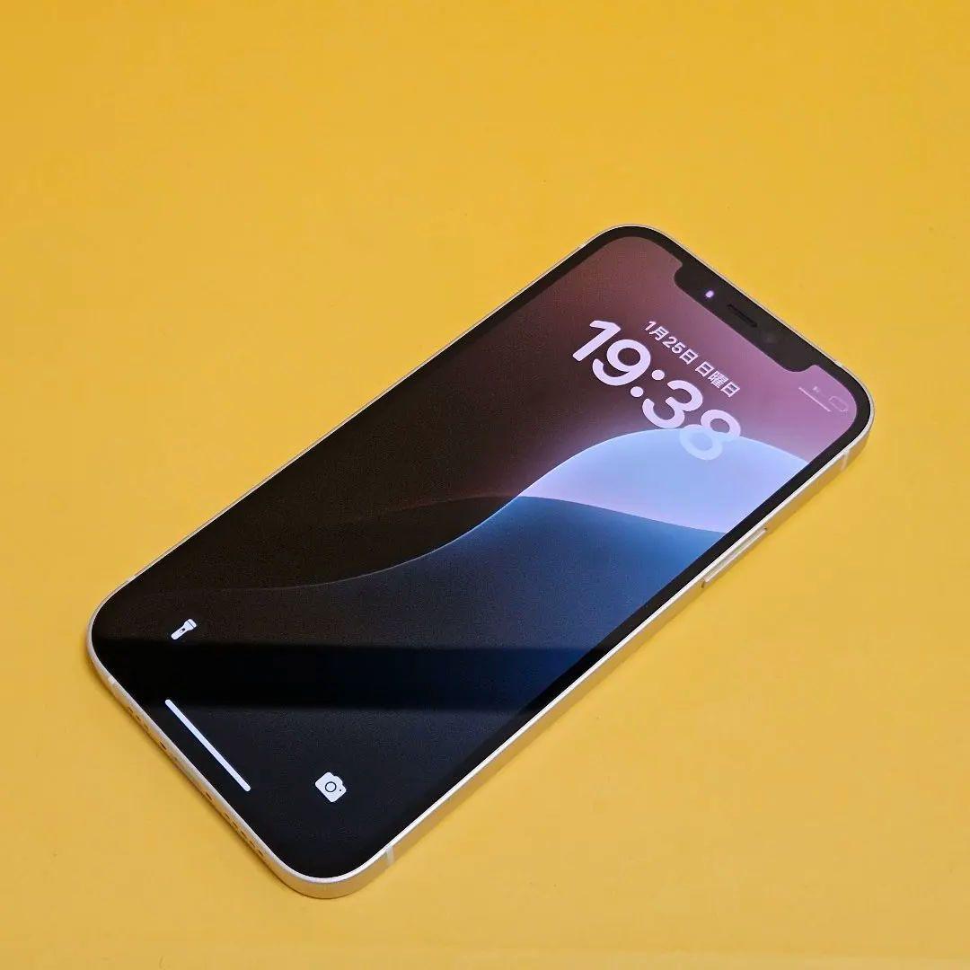 iPhone 12 64GB｜24時間以内発送#746