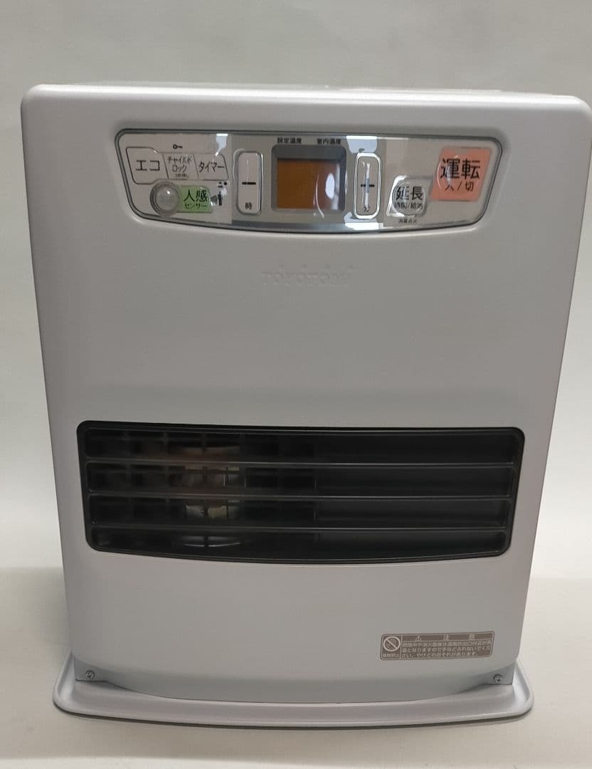 すぐ発送　石油ファンヒーター　トヨトミLC-S330-W　におわない　人感センサ