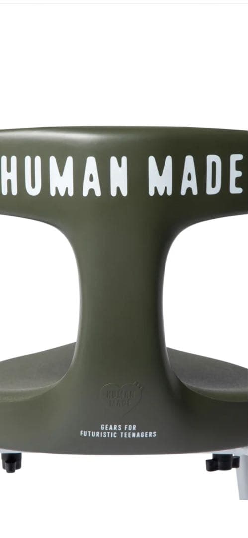 新品　HUMAN MADE ✖️ayur chairアーユルチェア　オリーブドラブ