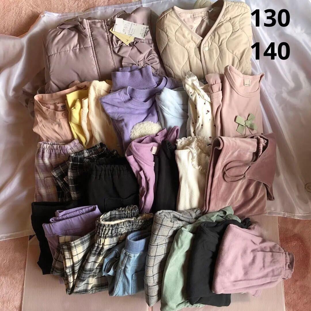 女の子 秋冬 まとめ