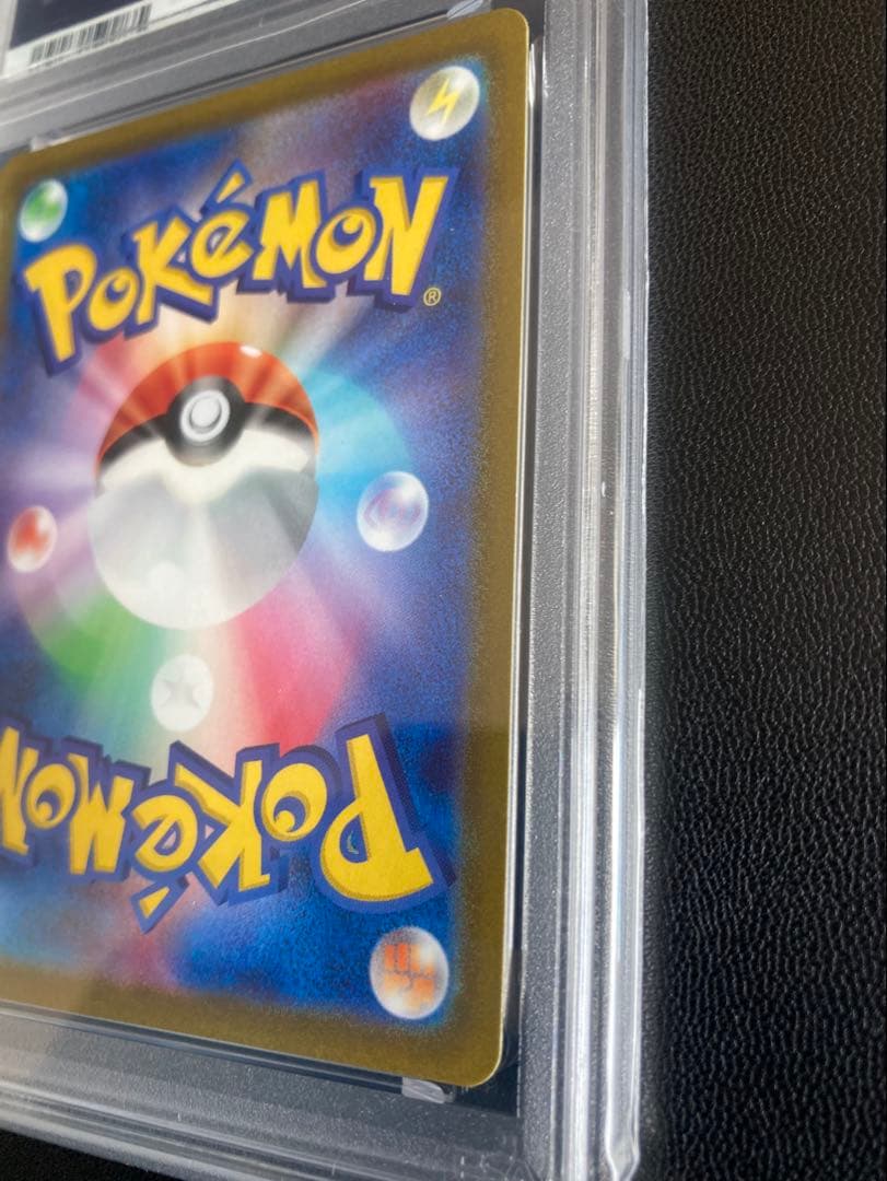 ポケカ　ギラティナV PSA 10 ロストアビス