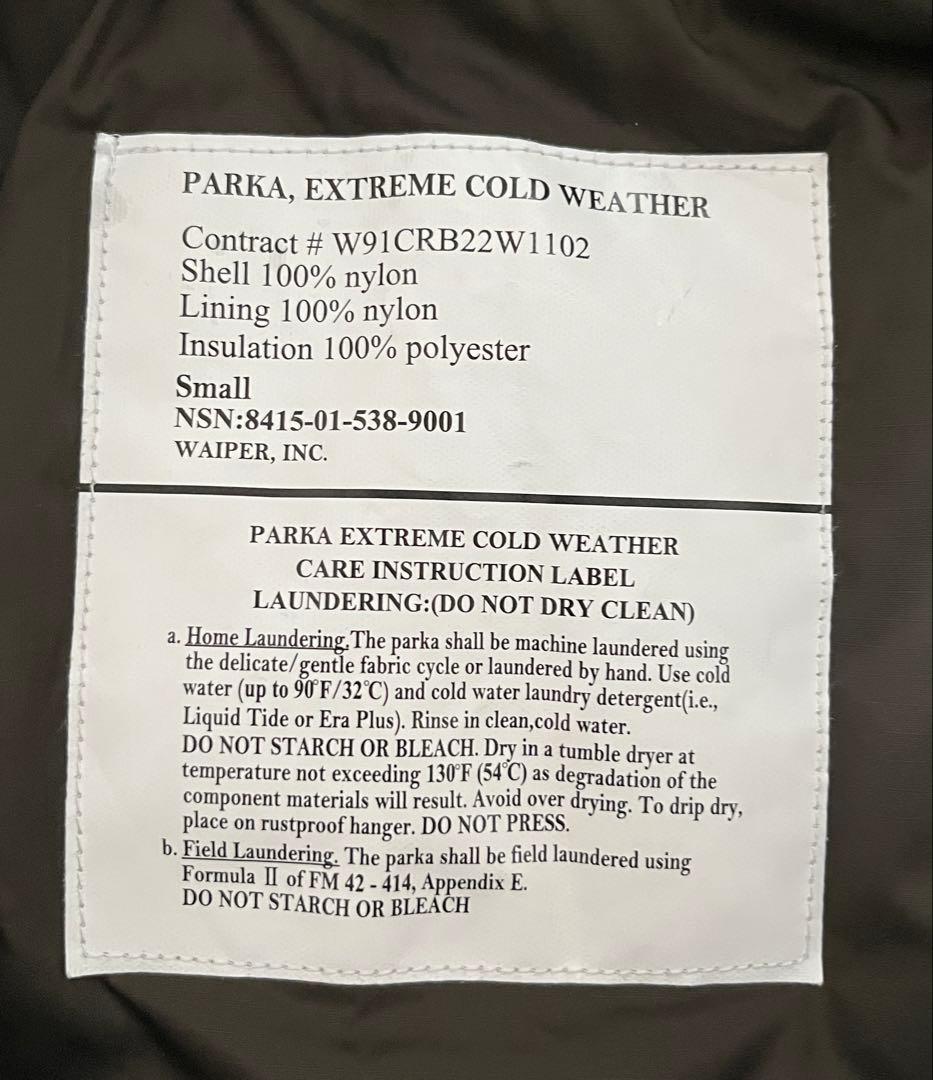 j*n様 WAIPER ECWCS Level7 ジャケットS オリーブ定価38