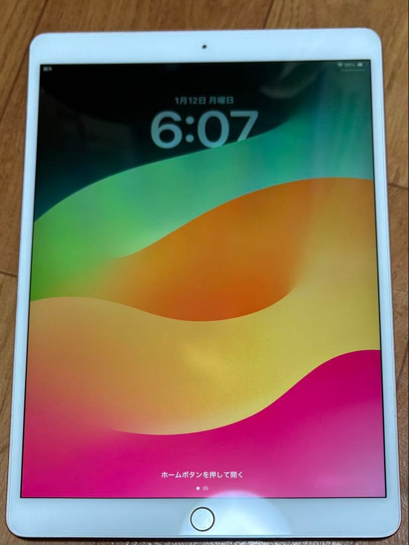 Apple iPad pro(第1世代) 本体　最終値下げ