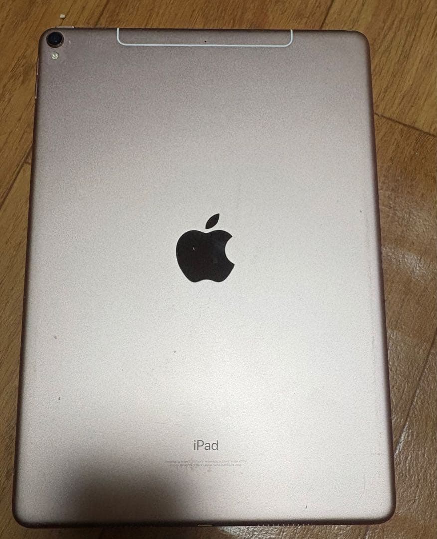 Apple iPad pro(第1世代) 本体　最終値下げ