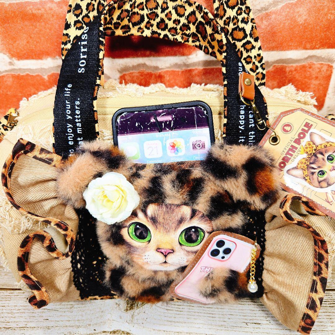 黒*こ様 ふわモコ★サンダー【ボストンバッグ】コヤンイサムチョン