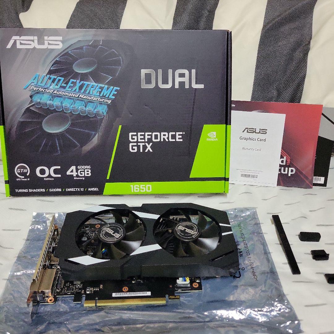 ASUS GeForce GTX1650 GDDR6　補助電源必要