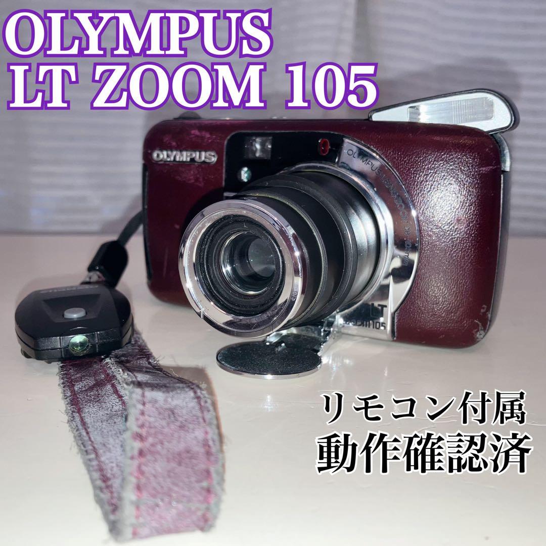 【動作確認済】OLYMPUS コンパクトフィルムカメラ LT ZOOM 105