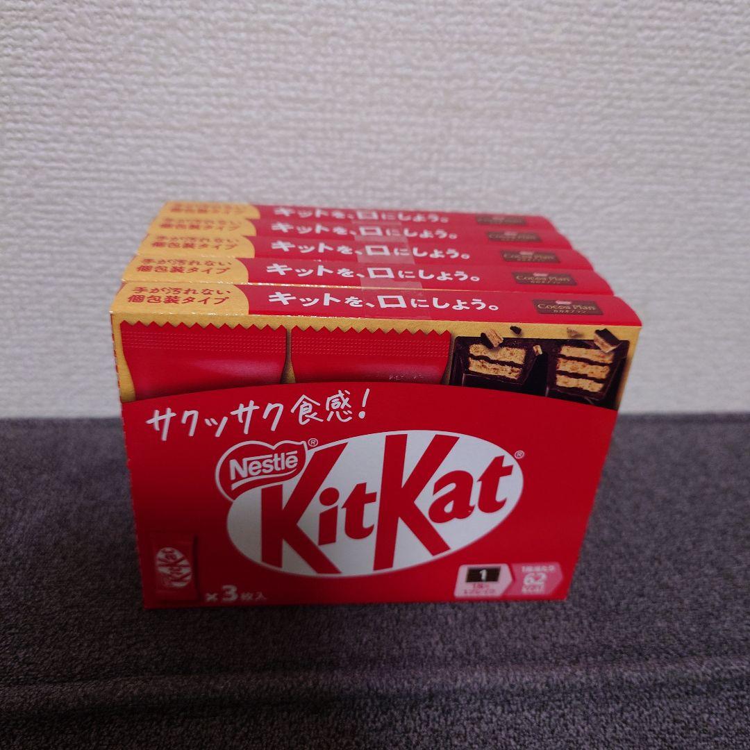 トッポ・ポッキー・紗々・小枝・アーモンドマカダミアチョコ他　詰め合わせ②