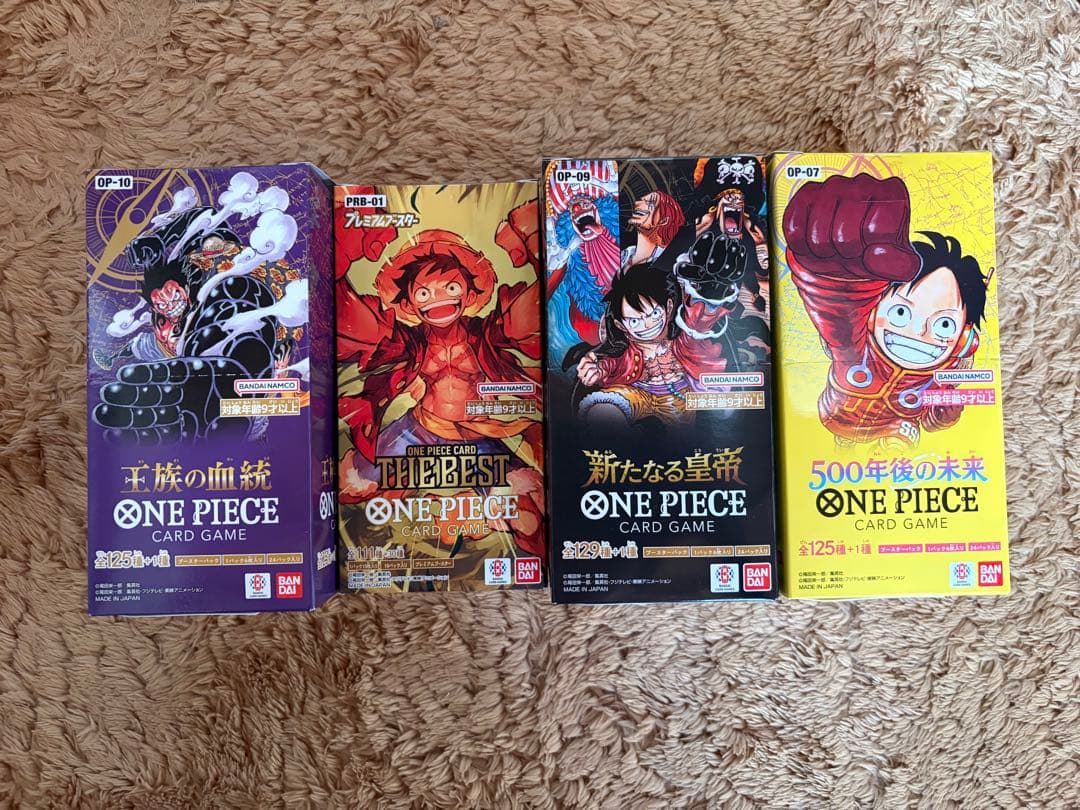 ワンピースカード BOX ボックス まとめ売り 引退品 thebest 未開封