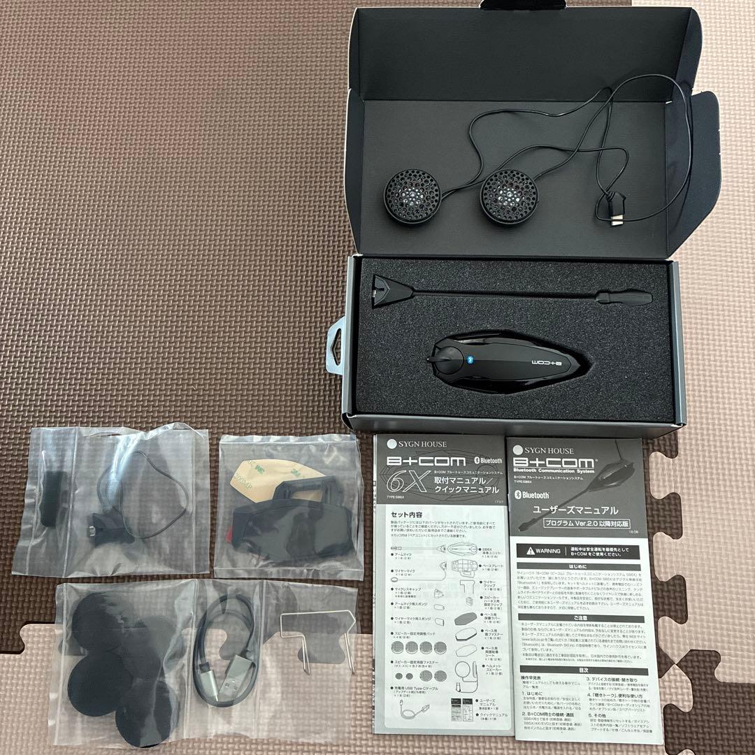 アクセサリー B+COM6X