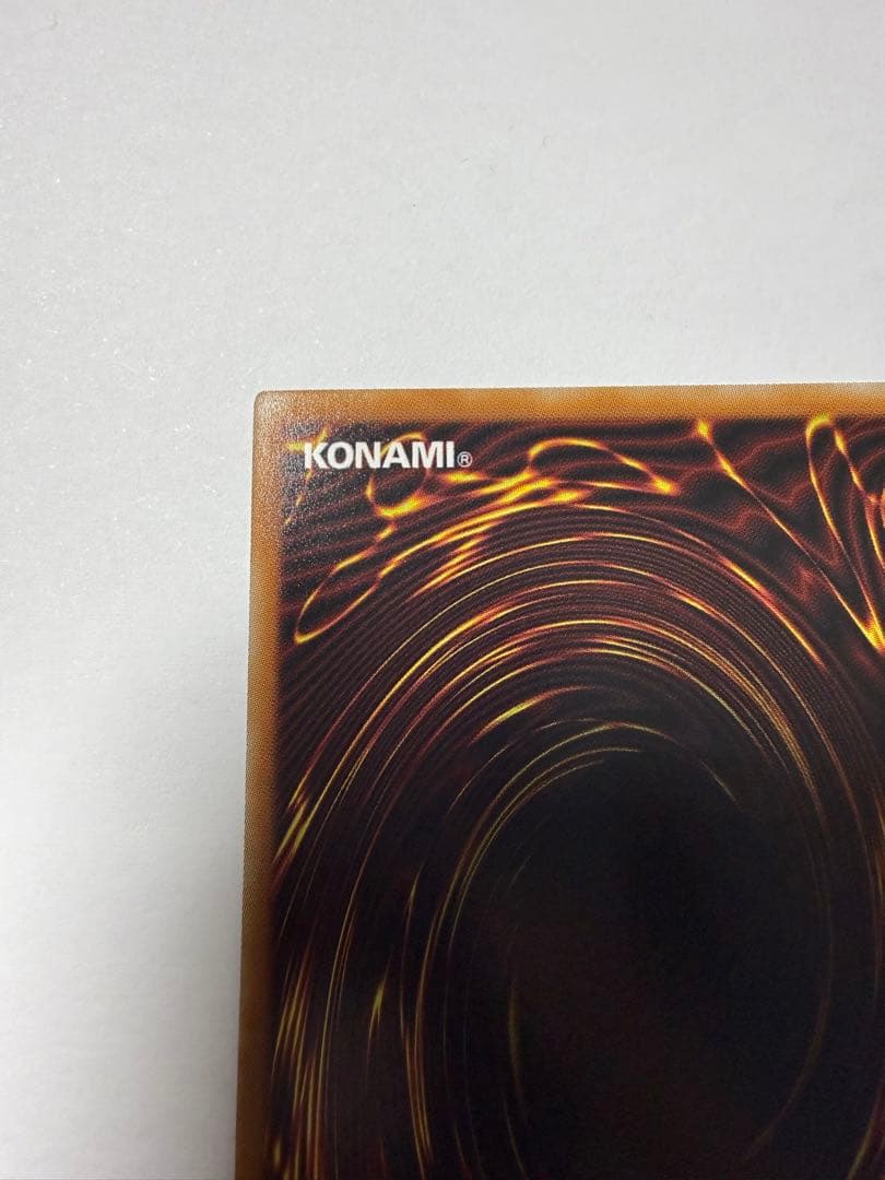 閃刀姫レイ　プリズマティックシークレットレア　スタンプエディション　遊戯王OCG