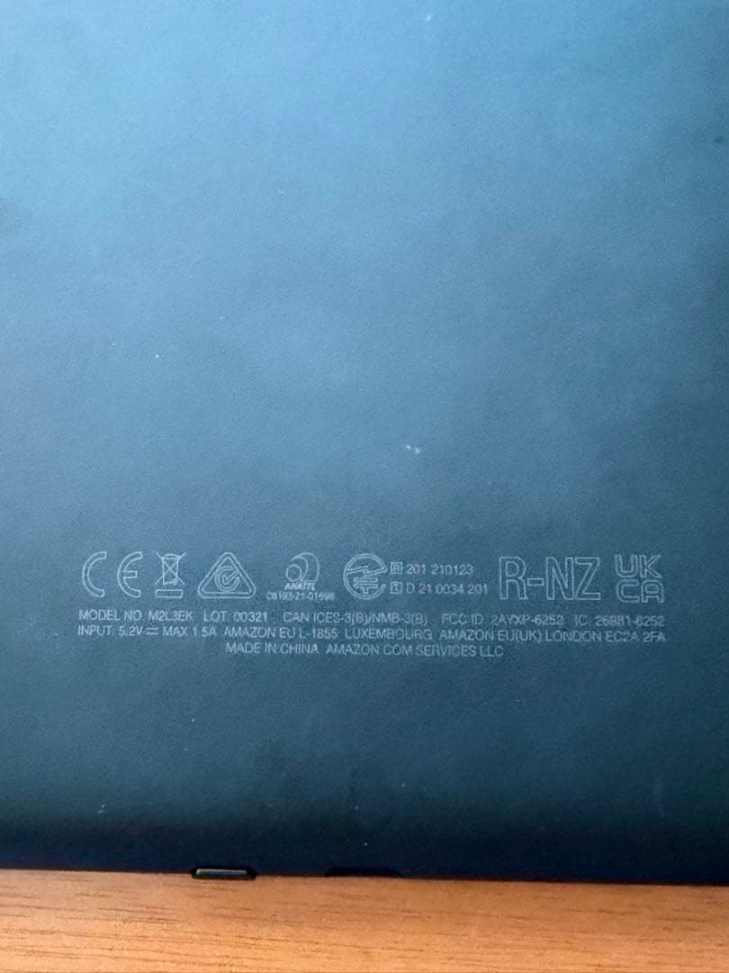 メ*ー様 Kindle Paperwhite 第11世代　本体　広告なし　保護フ