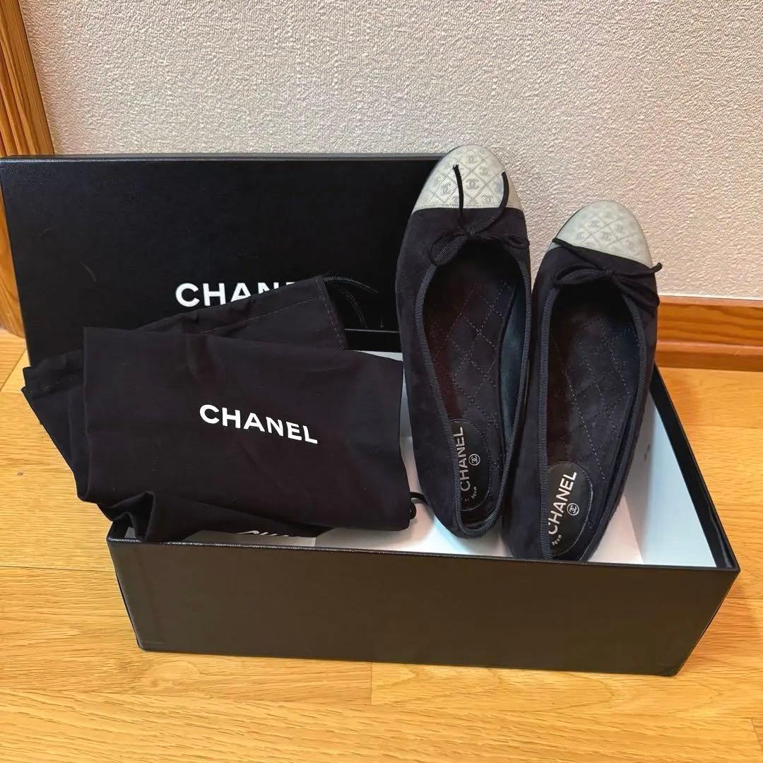 【美品】CHANEL シャネル バレエシューズ 35 黒