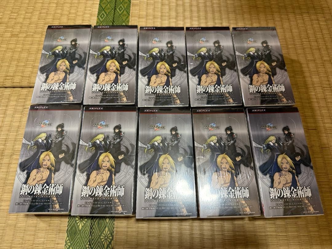 ビルディバイド　鋼の錬金術師vol.2　10BOX 未開封
