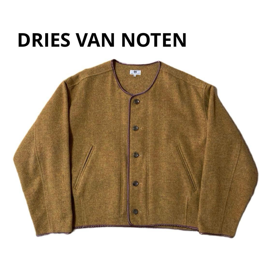 Dries van noten ノーカラージャケット　90s 初期　旧タグ