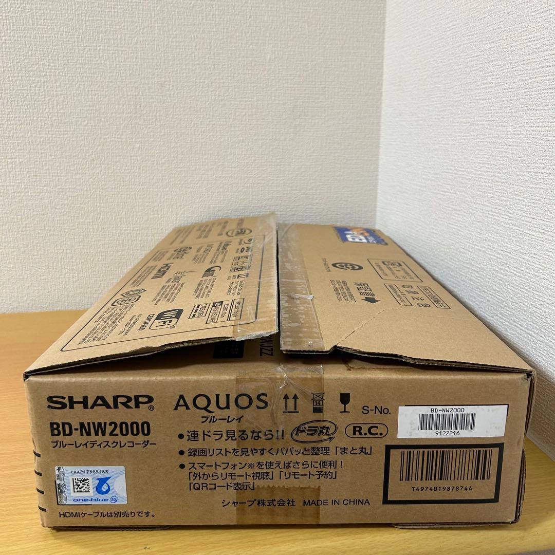 シャープ AQUOSブルーレイディスクレコーダーBD-NW2000まと丸 未使用