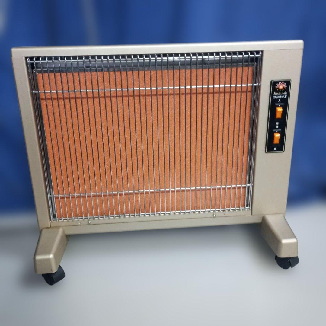 バ*ク様 3906)サンルミエ・エクセラ５　ファイブ　N500LS-GR　遠赤外