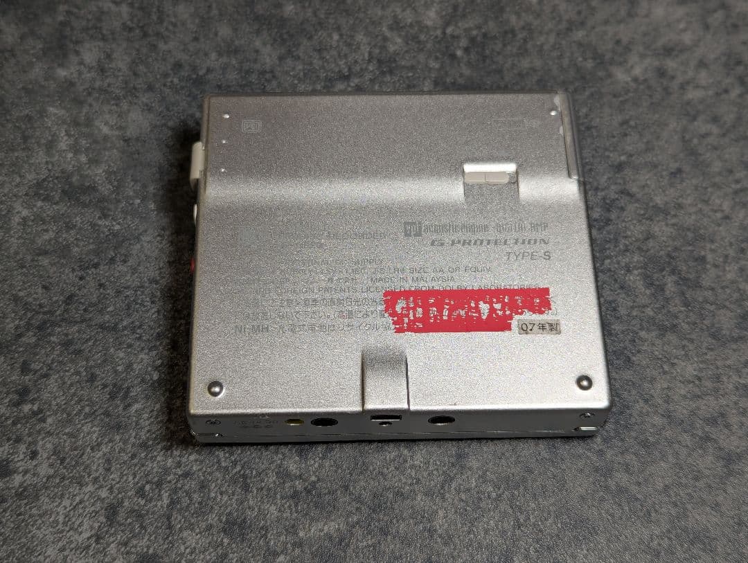 Sony MD Walkman MZ-N920 ポータブルMDプレーヤー