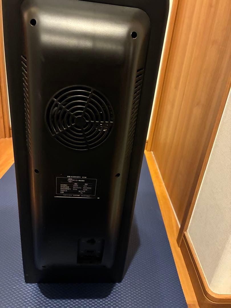 美品 アーモンドアイ 17勝記念 THANKO 俺の自販機 自販機型保冷庫 限定